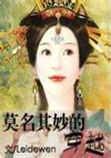 甜系反派她只想学习[穿书]+番外