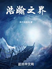 续我工程