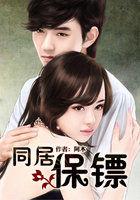康熙继后在专心搞事业（清穿）/我在清朝做拔刀侠/我在老康后宫…建设