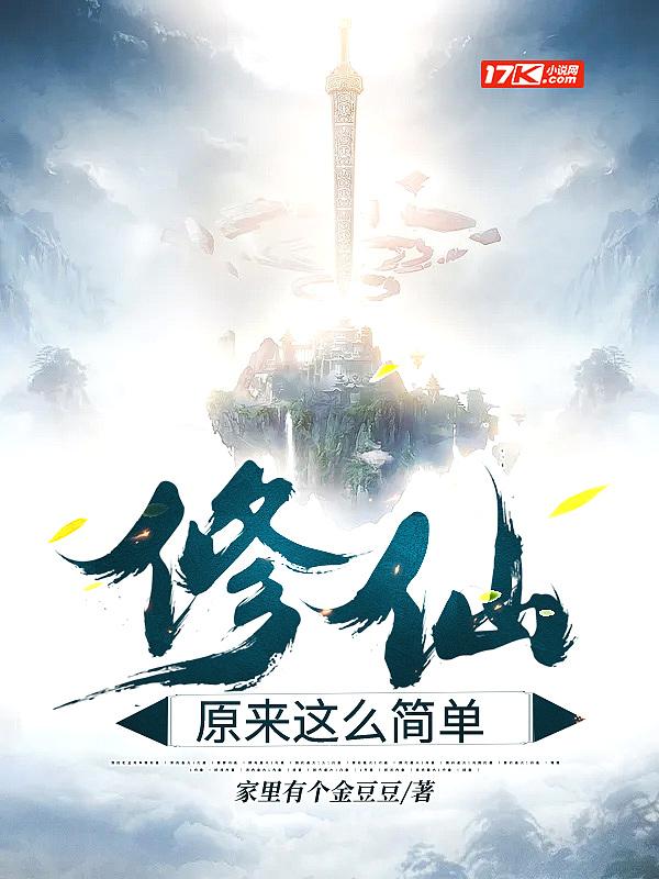 迟来的情书