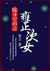 血色浪漫