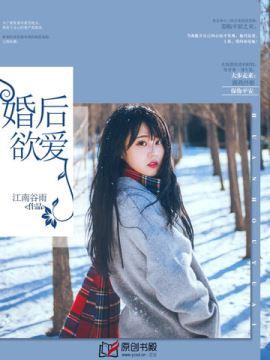 重生：嫡女狠妃