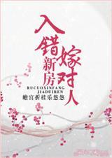 等你不过盛夏荼蘼