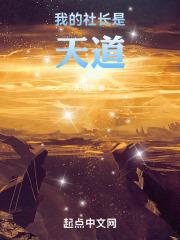 最后的学徒2