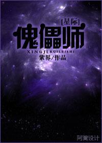 闪婚甜妻:高冷老公,陪陪我