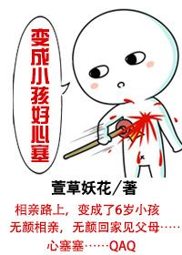 隐婚影帝后甜哭了