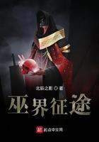 被六个反派爸爸宠上天