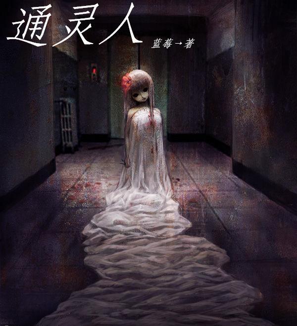 九十年代败家媳妇儿
