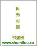 超萌新妻:不嫁二手货