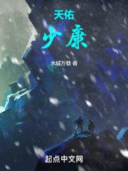 影后不吃回头草（娱乐圈）