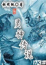 穿回过去谈恋爱