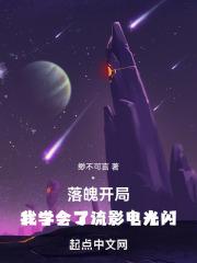 迷雾中的长白山