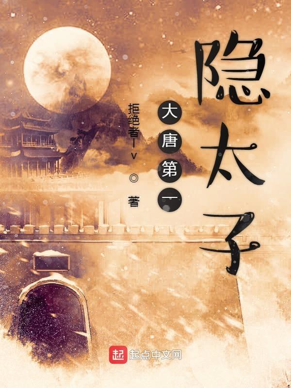 家有美娇妻