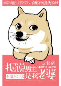 穿成太后只想咸鱼+番外