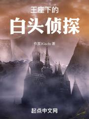 我和你旧旧更久久