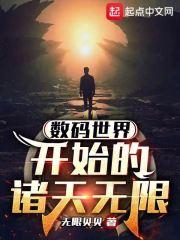 重生后她把断袖皇帝掰直了