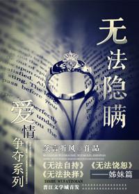 典狱长她只想咸鱼[星际]