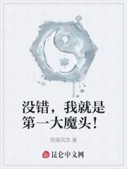 荒野生存游戏里的美食玩家+番外