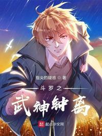 穿成六零人生赢家