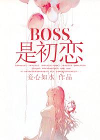 女配她又美又凶（快穿）+番外