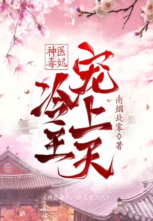 重温旧梦
