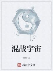 重生之变异巨蟒在都市
