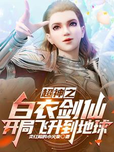 穿成摄政王心尖尖上的人