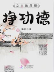 住隔壁的漂亮大哥哥