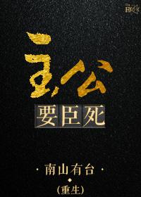 踹掉男友嫁他叔