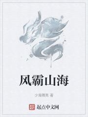 重生之男神驾到