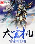 烈火如歌