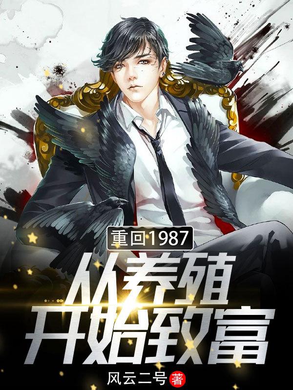 他好我也好+番外