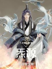 淡黑温暖