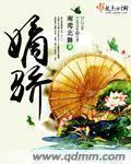 重回1987：从养殖开始致富