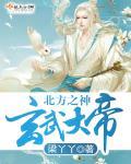 情与爱