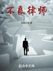 时代没有浪潮