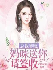火力为王