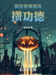 我才不愿意嫁给你