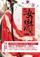 70年之家让你做主