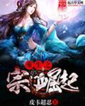 我和大猫先婚后爱，但又没完全后爱