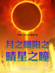 御兽：我能穿越到末日之后