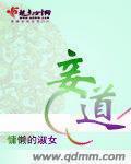 （全职喻黄同人）短篇集-大oo时代