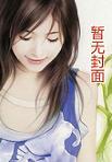 八十年代生活日志