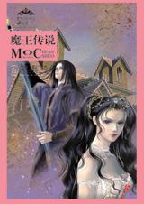 秉烛夜游gl