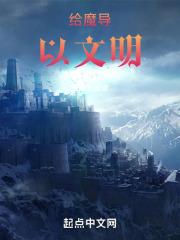 相府丑女，废材逆天