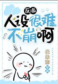 情海无边