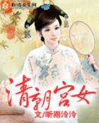 病娇男主逼我谈恋爱[穿书]