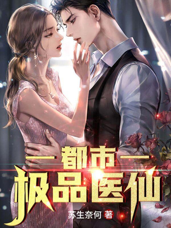 （女生日记同人）冬眠的碎片+番外
