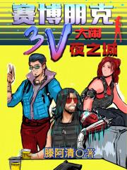 春枝迢迢念我心
