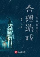 你依然在我梦里